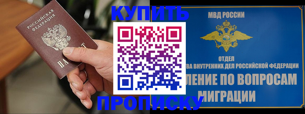 форма 3 в Ярославской области